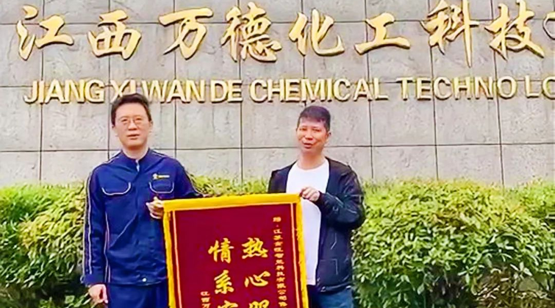 傾聽客戶之聲，創(chuàng)新踐行的重要明燈|系列文章客戶正在說第二十五彈
